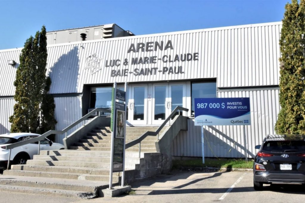 Aréna de Baie-Saint-Paul